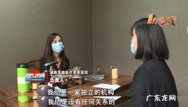 隆鼻不成功怎么修复 女子隆鼻失败修复