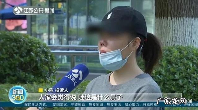 隆鼻后鼻梁处有凹陷是怎么回事 女主播隆鼻手术后鼻子凹陷