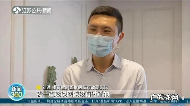隆鼻后鼻梁处有凹陷是怎么回事 女主播隆鼻手术后鼻子凹陷