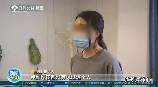 隆鼻后鼻梁处有凹陷是怎么回事 女主播隆鼻手术后鼻子凹陷