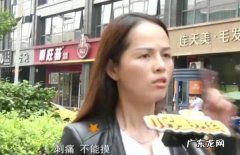 隆鼻后第三天鼻梁很痛 隆鼻手术后鼻梁痛正常吗