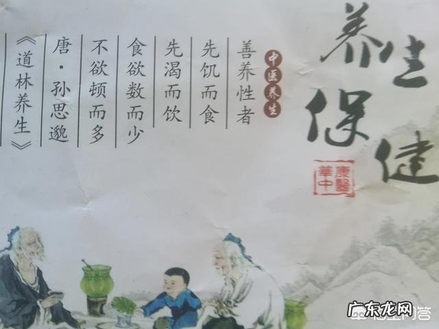 老人缺少维生素的表现是什么如何帮助他们补充维生素呢