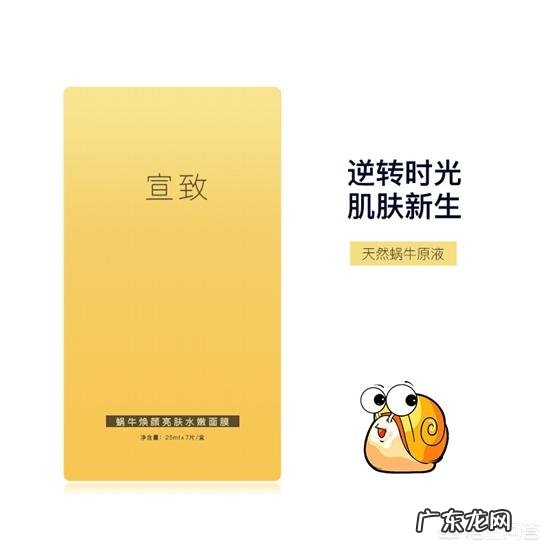 有什么好用的去黄提亮的护肤品推荐？