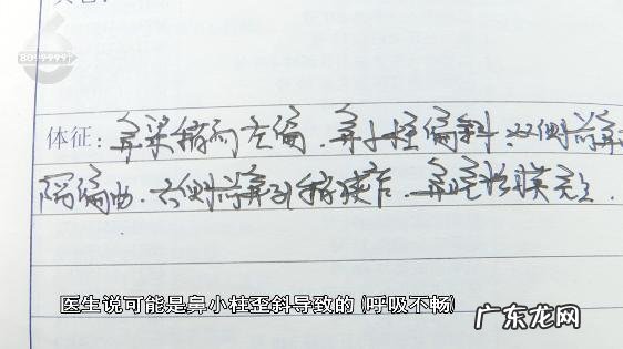 昆明哪家隆鼻术好 昆明隆鼻哪家比较好