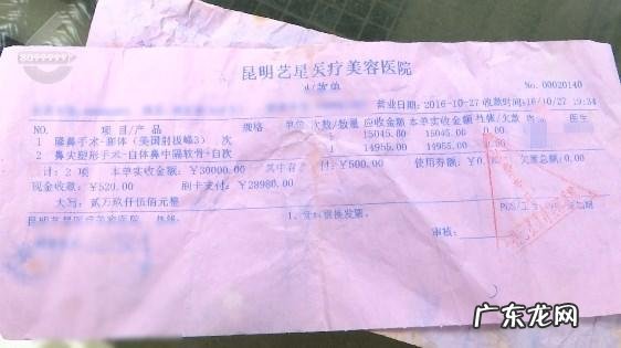 昆明哪家隆鼻术好 昆明隆鼻哪家比较好