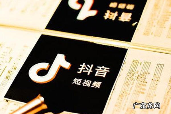 抖音直播唱歌赚钱吗?直播唱歌的收入怎么算?