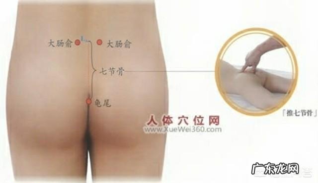 宝宝消化不良拉肚子怎么办?