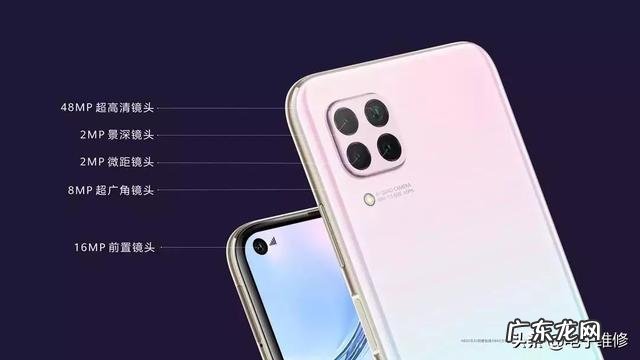 荣耀play4tpro与nova6se8十128哪个好? 荣耀play4t pro与nova5pro