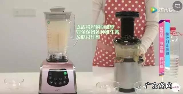 破壁机与豆浆机相比,有哪些优势?