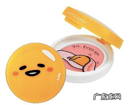 韩国有哪些很赞的平价彩妆?