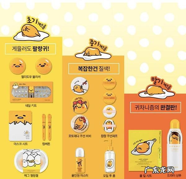 韩国有哪些很赞的平价彩妆?