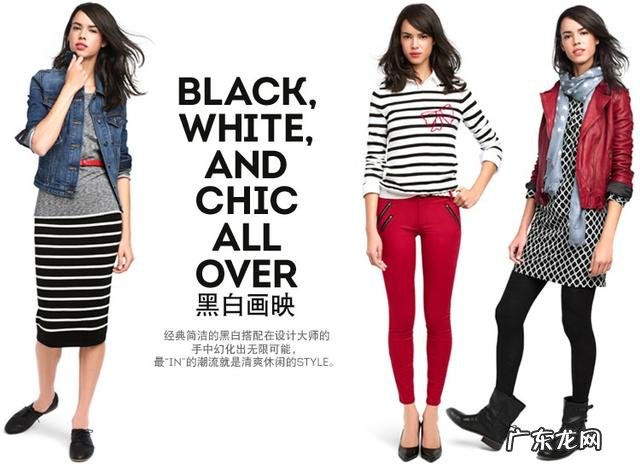 大学生适合买哪些平价的服装品牌?