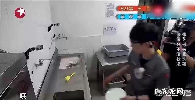 《向往的生活》第三季终于开播了，是你熟悉的味道欣喜的配方吗？