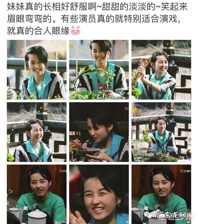 《向往的生活》第三季终于开播了，是你熟悉的味道欣喜的配方吗？