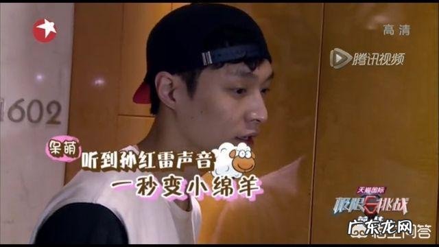 《向往的生活》第三季终于开播了，是你熟悉的味道欣喜的配方吗？