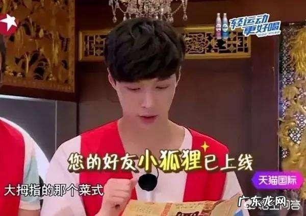 《向往的生活》第三季终于开播了，是你熟悉的味道欣喜的配方吗？