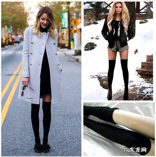 大腿小腿都很胖穿什么样的裤子显腿瘦?