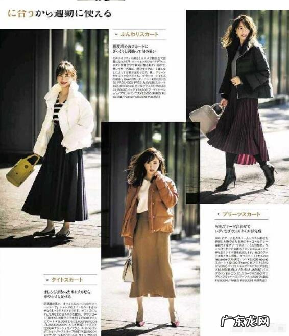 冬天需要穿哪些衣服?