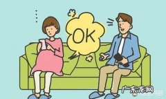 孕期放屁很臭，而且老放屁是什么情况？