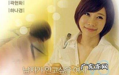 许娜京个人资料照片及作品,许娜京的演艺之路