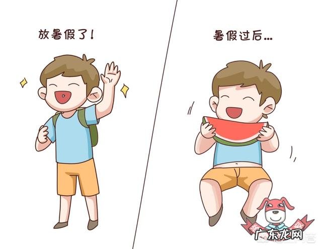 西瓜含糖量高吗?减肥,高血糖的人能吃西瓜吗?