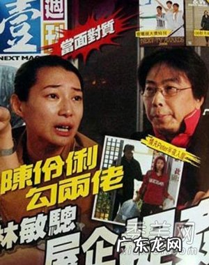 曝光被捉奸在床的十大风流明星