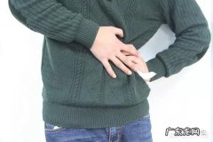 肝脏不好，身体哪里可能发黑