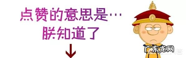 肝脏不好,身体哪里可能发黑