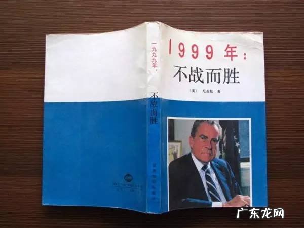 《不战而胜》看完让人“不寒而栗”