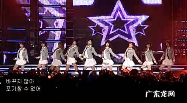 再次重逢的世界歌词什么意思 少女时代的出道成名曲意义非凡