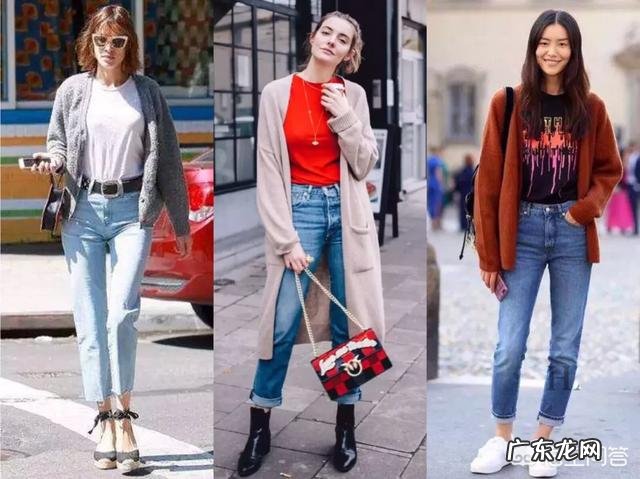 牛仔裤都有哪些吸睛搭配?