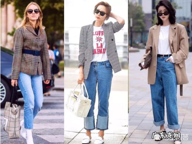 牛仔裤都有哪些吸睛搭配?