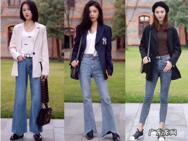 牛仔裤都有哪些吸睛搭配?