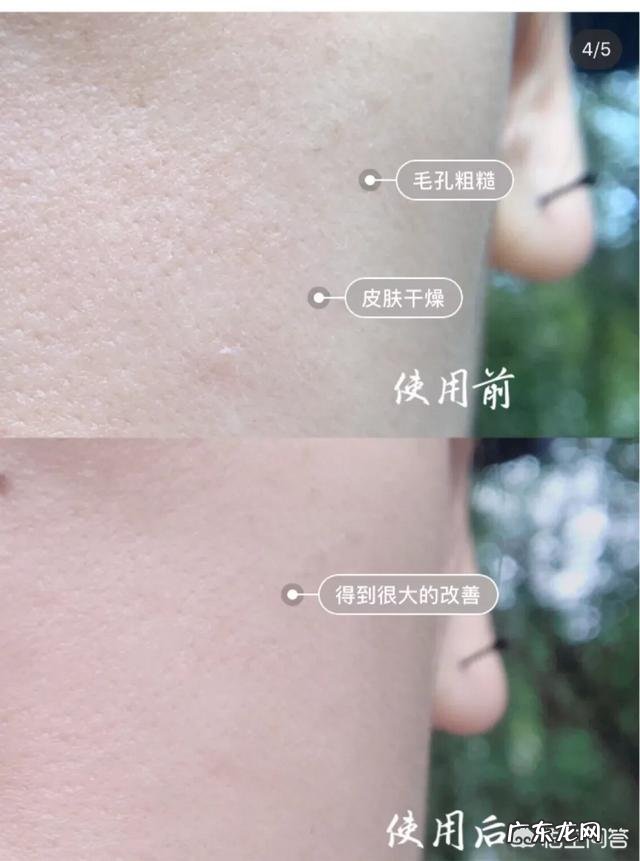 娇韵诗的双萃精华好用吗？