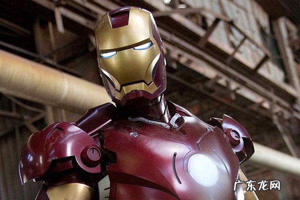 我爱你三千遍是什么梗 复联4我爱你三千遍什么意思