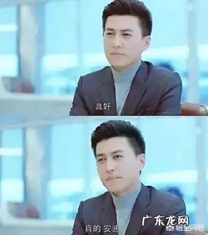 《我们都要好好的》热火剧,有多少是冲着刘涛和杨烁去看的呢?