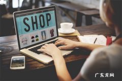 无货源网店现在还挣钱吗？无货源开店适合哪些商家？