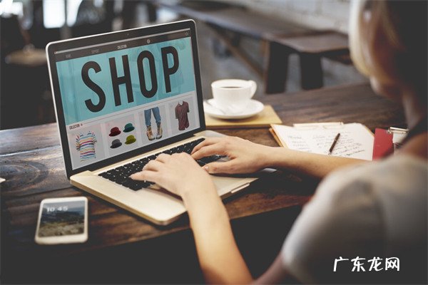 无货源网店现在还挣钱吗?无货源开店适合哪些商家?