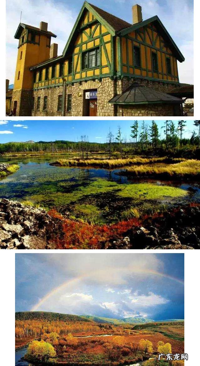 它是中国人口最小的城市，却美得像个意外！