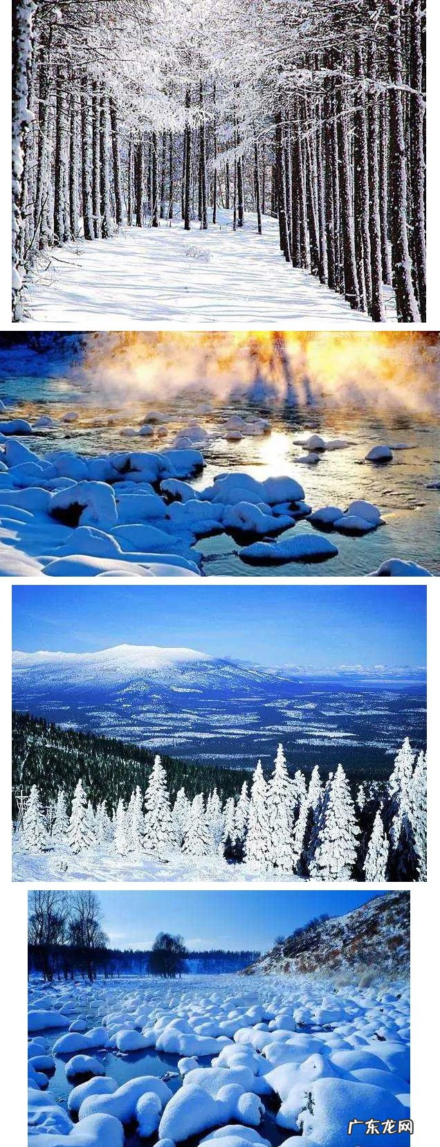 它是中国人口最小的城市，却美得像个意外！