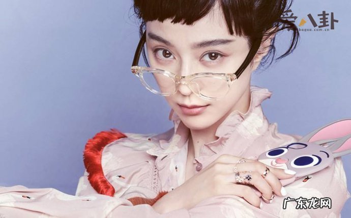 范冰冰养狐仙真的吗 供奉狐仙能够转运变美吗