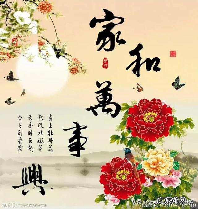 老年夫妻感情破裂,是否值得离婚折腾?