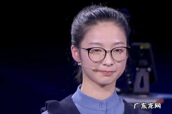 2 最强大脑吴圣洁个人资料介绍 吴圣洁身高年龄多少