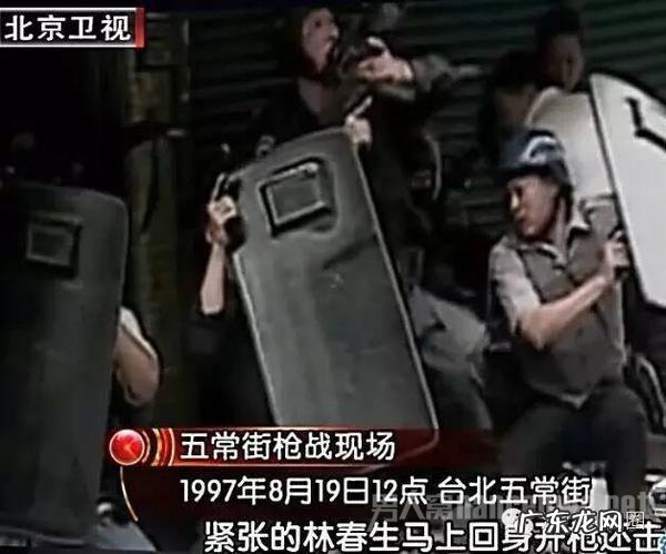 白冰冰女儿惨死真相揭秘 白冰冰买凶杀人是真的吗?