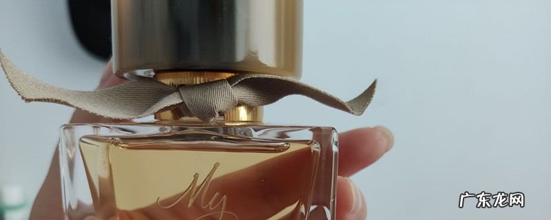 香水喷头坏了喷不出来怎么办
