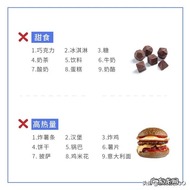 吃什么水果可以祛痘?如何才能护肤?