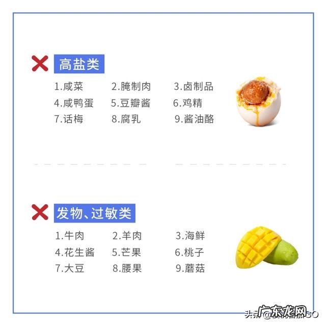 吃什么水果可以祛痘?如何才能护肤?