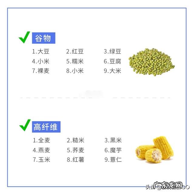 吃什么水果可以祛痘?如何才能护肤?