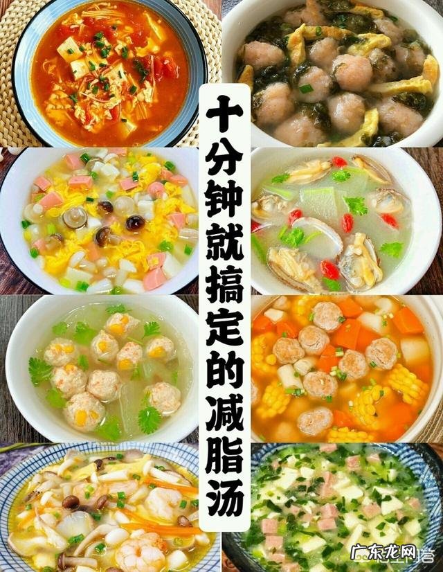 胡萝卜玉米排骨汤有营养吗？