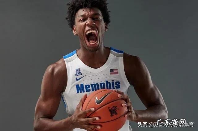 勇士在今年选秀大会会选谁